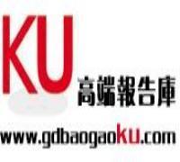 中國(guó)水暖管道零件制造行業(yè)競(jìng)爭(zhēng)態(tài)勢(shì)及投資商機(jī)分析報(bào)告