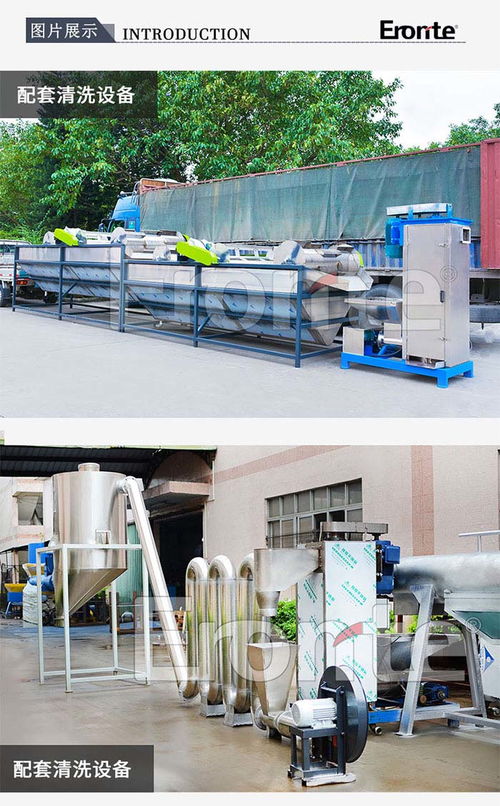 直供立式不銹鋼脫水機 再生塑料清洗環(huán)保設備的高效選擇